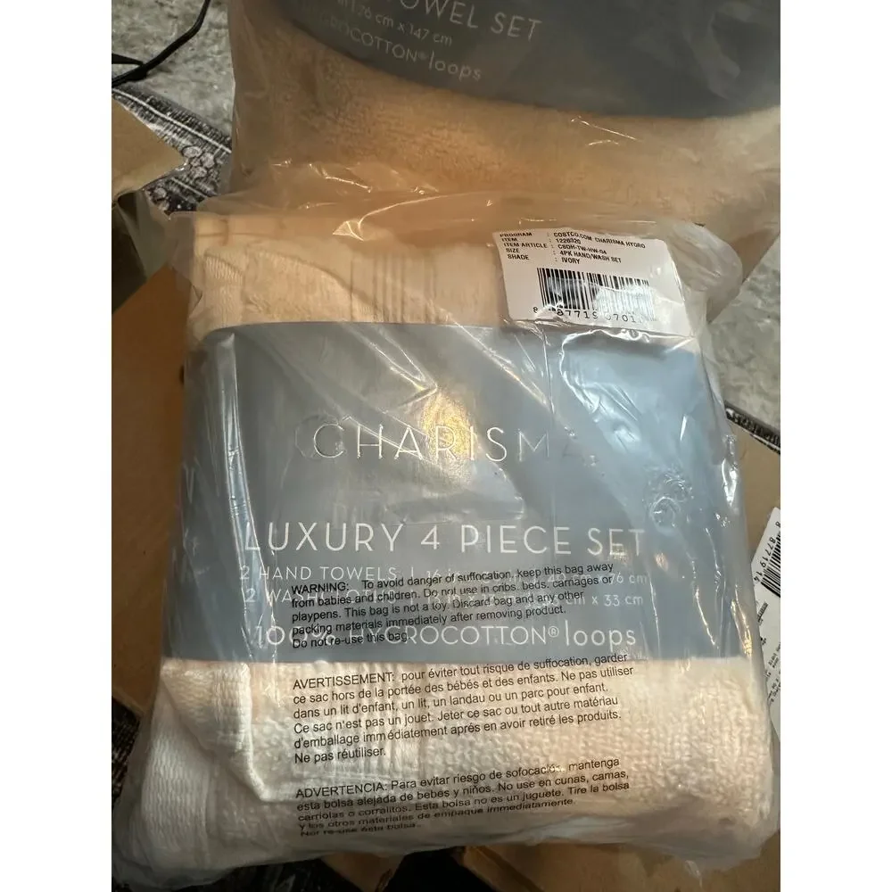 Bath Towel Set